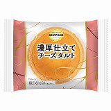 ヤマザキ レーズンサンド 1個 | イオン北海道のネットスーパー