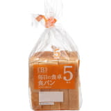 Ｂａｋｅｒｓ＆Ｂａｋｅｒｙ　毎日の食卓　食パン　５枚入