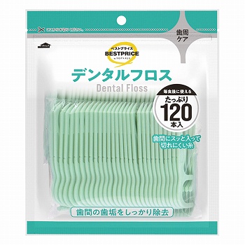 商品名