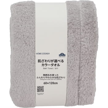 商品名