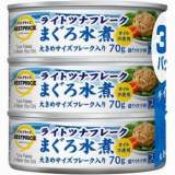 はごろもフーズ オイル不使用シーチキンＮｅｗマイルド ７０ｇ | ネット楽宅便センター - ネットで楽宅便