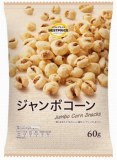 トップバリュ　ベストプライス　ジャンボコーン　６０ｇ