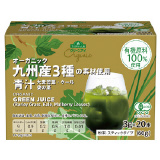 トップバリュ　グリーンアイ　オーガニック　九州産３種の１００％有機素材使用青汁　２０本入