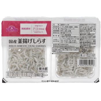 トップバリュ 国産 釜揚げしらす 48g（24g×2パック） | イオン