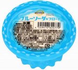 森永製菓 アイスボックス グレープフルーツ味 135ml | イオン