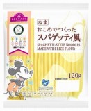 トップバリュ　おこめでつくった　スパゲッティ風　１２０ｇ