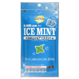 ロッテ キシリトールガム フッ素配合 ペパーミント 125g | イオン