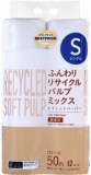 トップバリュ　ベストプライス　リサイクルパルプミックストイレットペーパー　シングル５０ｍ×１２ロール
