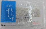 しらすページ 若干しらす380g（化粧箱入） | しらす屋 丸三水産