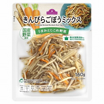 トップバリュ　国産　うまみとじこめ野菜　きんぴらごぼうミッ...