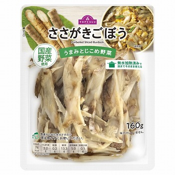 トップバリュ　国産　うまみとじこめ野菜　ささがきごぼう　１...