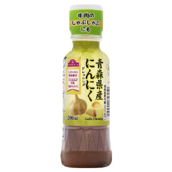 トップバリュ にんにくドレッシング 200ml | イオン北海道の