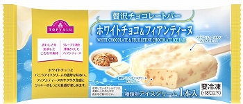 商品名