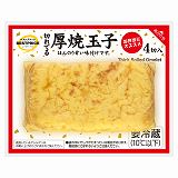 トップバリュ　ベストプライス　切れてる厚焼玉子　９５ｇ（４切入）