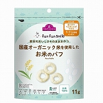 ｆｕｎ　ｆｕｎ　ｓｍｉｌｅ　国産オーガニック米を使用した　パフ　１１ｇ