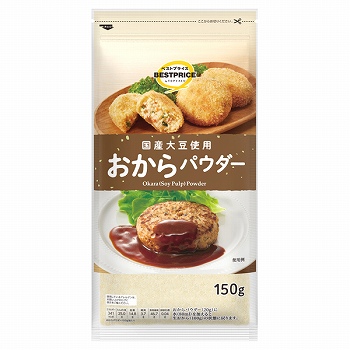 商品名