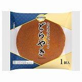 鈴かすてら 全国流通菓子卸協同組 牛乳鈴カステラ 250g | イオン登別店