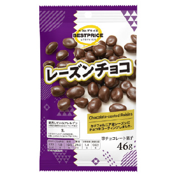 トップバリュ ベストプライス レーズンチョコ 46g | イオン北海道の