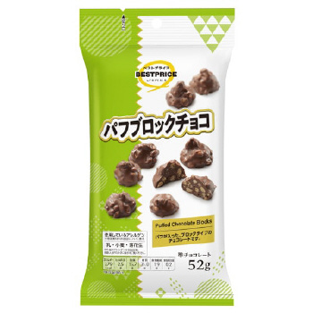 トップバリュ ベストプライス パフブロックチョコ 52g | イオン