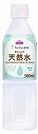 ｆｕｎ　ｆｕｎ　ｓｍｉｌｅ　赤ちゃんの天然水　５００ｍｌ