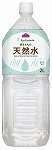 ｆｕｎ　ｆｕｎ　ｓｍｉｌｅ　赤ちゃんの天然水　２０００ｍｌ