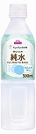 ｆｕｎ　ｆｕｎ　ｓｍｉｌｅ　赤ちゃんの純水　５００ｍｌ