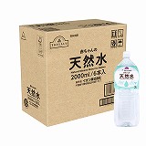 ｆｕｎ　ｆｕｎ　ｓｍｉｌｅ　赤ちゃんの天然水　２０００ｍｌ...
