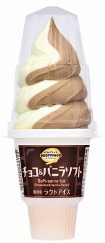 商品名