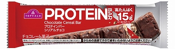 商品名