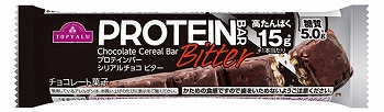 商品名