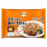 吉野家 ミニ牛丼の具 80g×2袋 | ネット楽宅便センター