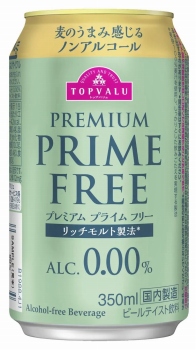 商品名