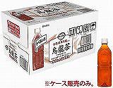 トップバリュ　ベストプライス　ラベルレス　台湾凍頂烏龍入り...