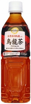 商品名