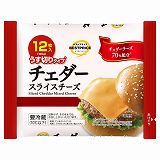トップバリュ　ベストプライス　チェダースライスチーズ　１５ｇ×１２枚
