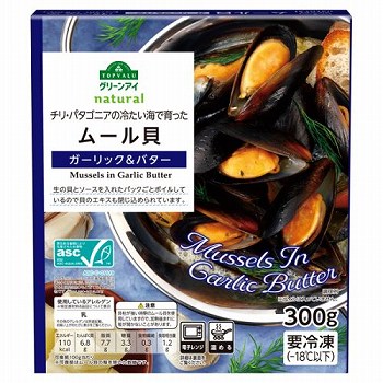 商品名