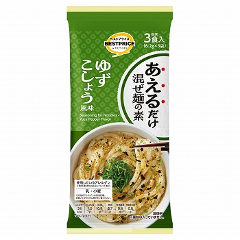 商品名
