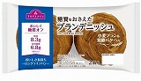 トップバリュ　糖質をおさえたブランデニッシュ　２個入