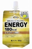 トップバリュ　ベストプライス　ドリンクゼリー　エナジー１８０　レモン味　１８０ｇ