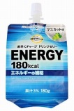 トップバリュ　ベストプライス　ドリンクゼリー　エナジー１８０　マスカット味　１８０ｇ