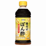 みつぽんさん専用 ミツカン 味ぽん 500ml | イオン北海道のネットスーパー「ネット
