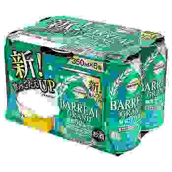 グリーンラベル　350ml ２３本　500ml １６本 お酒 発泡酒 キリン 淡麗 グリーンラベル 350ml ケース (24本