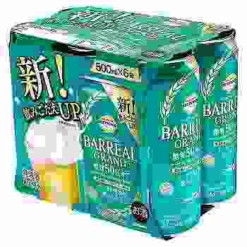 【KIRIN】 淡麗 グリーンラベル 350ml 6缶セット×12 計72 缶 淡麗グリーンラベル350ml缶6缶パック｜両備まごころネット