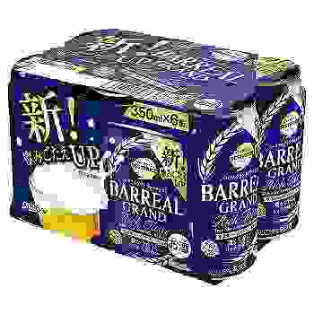 キリン 淡麗グリーンラベル 350ml×6缶 | イオン北海道の