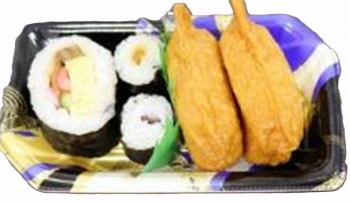 商品名