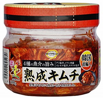 商品名