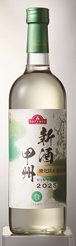 商品名