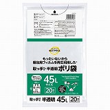 札幌市指定ゴミ袋４０リトルサイズ５枚入り400円を５０袋で18500円 札幌市指定ゴミ袋40リトルサイズ5枚入り400円を50袋で18500円