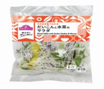 トップバリュ だいこんと水菜のサラダ 1パック | イオン北海道の