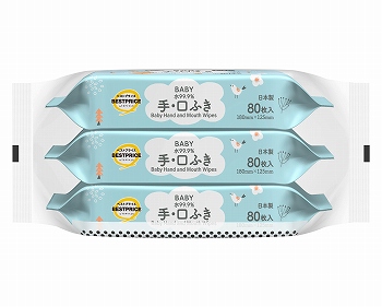 ピジョン ワセリン 無添加 100g | イオン北海道のネットスーパー